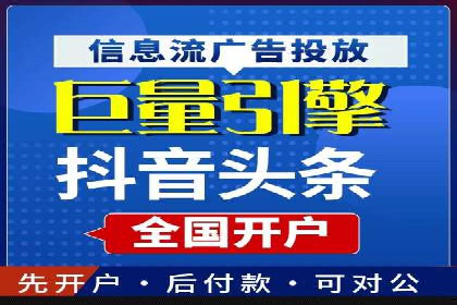 专业SEM代运营公司案例分享：品牌曝光秘诀
