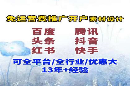 朋友圈信息流的商业价值：成功应用案例探讨