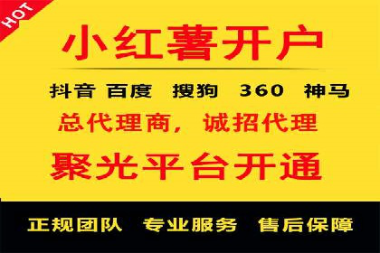 深度解析托管竞价sem：一则行业领先企业的成功故事